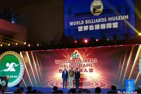 世界台球博物馆江西玉山开馆图片