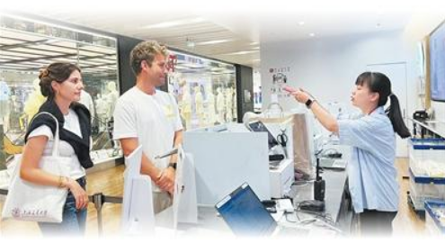 便利旅游购物 扩大入境消费