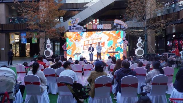 郑州青年×新密青年 一场国潮文化创新之旅‌