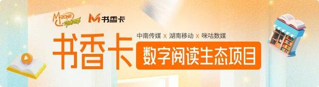 湖南4家景区入选全国5A级景区百强榜