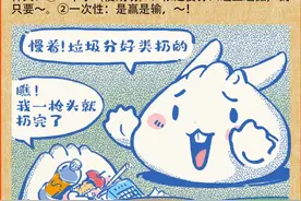 这些上海话俗语，不学可惜啦！图片