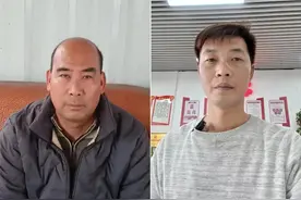 当王国梁遇上黄福林：沥心沙大桥上两个陌生亲戚的惊天义举图片