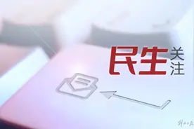 多地网友呼吁设置相亲角，安徽铜陵等地回应图片