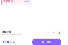 中老年，撑起演唱会图片