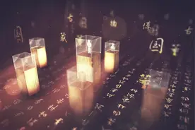 【探古河北 赵都风华】2000多年的编钟还能敲出7个音节！“赵音”果然名不虚传图片