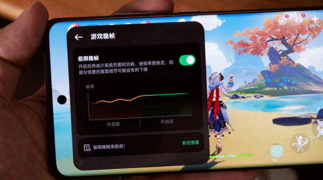 手机性能过剩？消费者需不需要更强的手机？