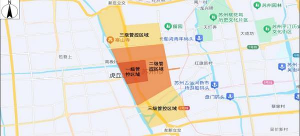 “苏小超”巅峰对决今晚上演！出行攻略+文明观赛倡议请查收