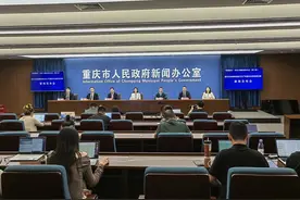 2023年重庆综合科技创新水平指数保持西部第一图片