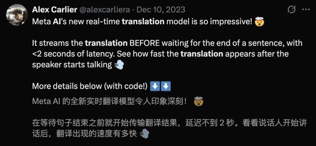 AI杀死首个世界名校？全球TOP 3「翻译界哈佛」倒闭，毕业校友成绝版