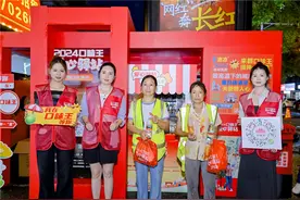 长沙扬帆夜市：夜市里的清凉驿站图片