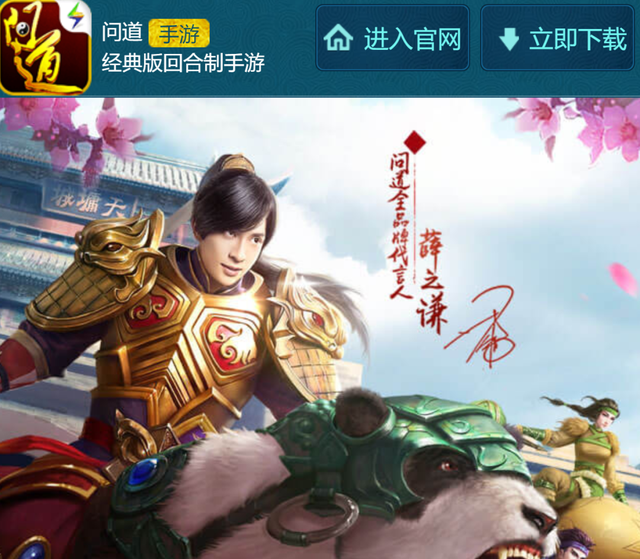 A股分红大户拿出7成净利润豪气分红