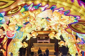 春节假期南京文旅将再接“泼天流量”，推出500多道“文旅大餐”为游客送上“优惠大礼包”图片