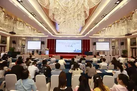 超200名专家齐聚！省立医院这场交流大会信息量很大→图片