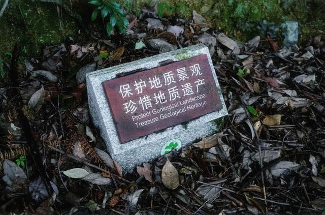 赛前提醒 | 倒计时1天—2025湖南山地徒步大会（龙山洛塔站）即将开始！