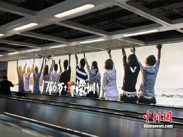 人这一辈子，一定要去一趟深圳！