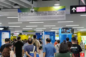 10月2日起，广州地铁二十一号线天河公园至员村区段拆解施工图片