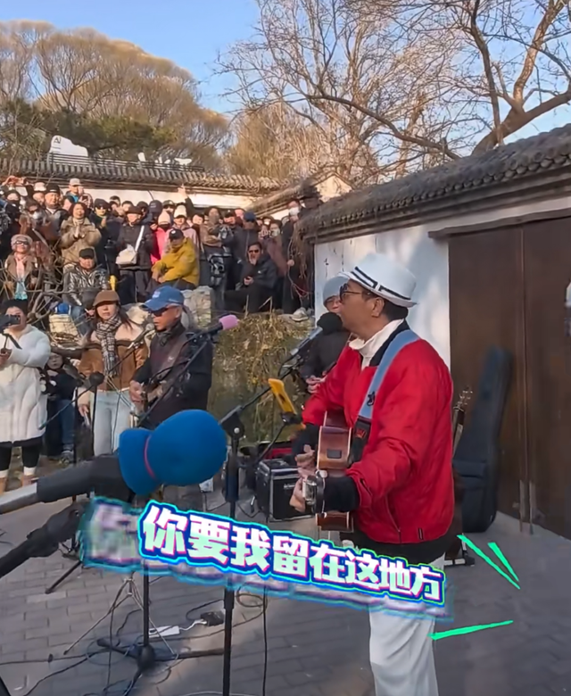 精彩不停歇！北京跨年活动汇总来了（第二波）