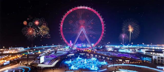 第二十七届哈尔滨冰雪大世界园区面积扩大至120万平方米，创历届之最！