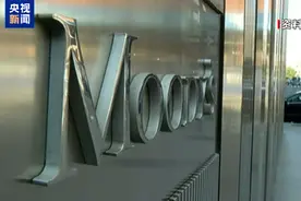 穆迪下调美国主权信用评级，白宫：特朗普不认同图片