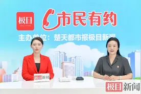 参加驾校培训起纠纷怎么办？法官为您提供驾培纠纷的五种解决途径图片