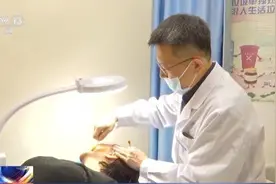 警惕微整形变“危”！专家：没必要的美容手术不要做图片