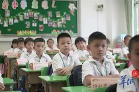 这些费用不能收！广东发布民办义务教育收费管理办法图片