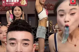 主编有态度 |主播靠野路子卖爆减肥产品：谁给了他无惧警告的勇气图片