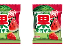好丽友喊你吃“瓜”，果滋果姿西瓜味软糖趣萌上市图片