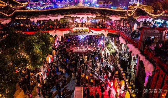 湖北唯一！宣恩“非遗+旅游”模式入选全国改革创新典型案例