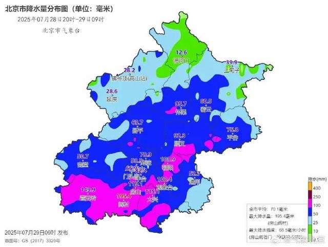 北京傍晚至夜间还有强对流天气