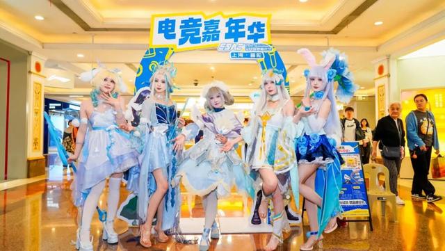 最新资讯-破屏而出，上海游戏电竞解锁消耗新密码(9)