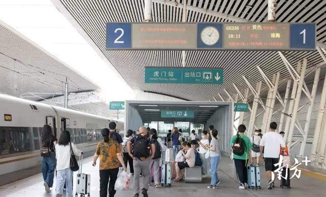 虎门开启“人从众”假期模式，这些地方受欢迎