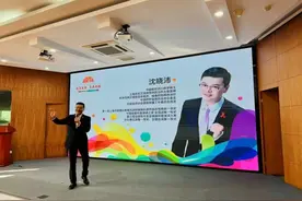 这场活动走进校园，揭开“不能说的秘密”！图片