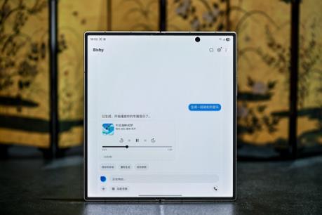 风雅相传 器度不凡 心系天下三星W26震撼发布