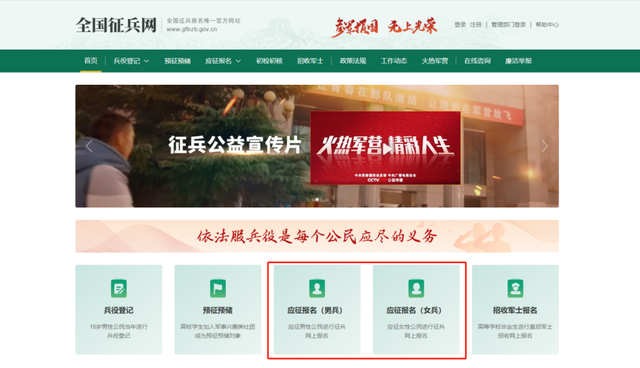 @枝江青年，报名通道即将开启！