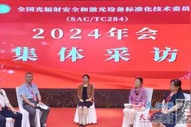 管好激光笔 让儿童不受伤害（图）图片