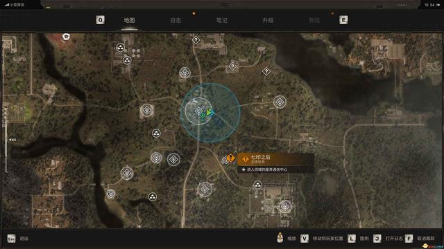 《潜行者2》图文全剧情流程攻略 全任务全收集攻略