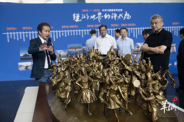 青铜的欢歌，落进三千年年轮