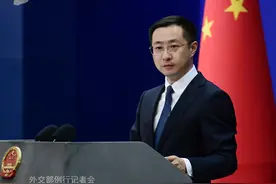 美国将对停靠美港口的中国船只额外收费，外交部回应图片