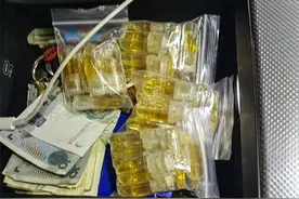 抓获56人！沈阳警方捣毁新型毒品犯罪团伙图片