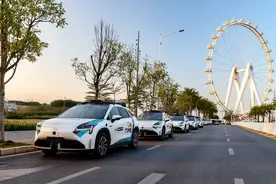 如祺出行交上市后首份半年报：收入增了，毛利率提升近六成图片