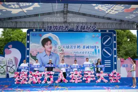 《非诚勿扰》：连办三天的“5·20”万人牵手大会引爆线下“相亲热”图片