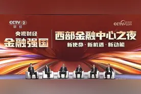 马上消费金融科技赋能普惠金融，服务千万用户丨马上消费金融图片