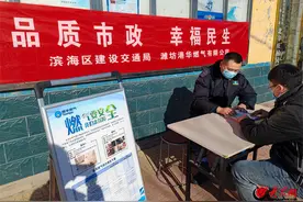 燃气安全进村庄，品质市政暖人心图片