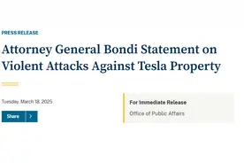 特斯拉在美频遭纵火、打砸、枪击！美司法部长：无异于恐怖主义图片