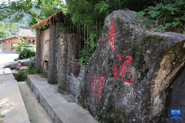 诗意中国丨青泥岭上蜀道不再难