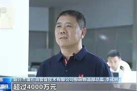 超60%税目立即取消关税！这一自贸协定生效惠及中塞两国企业图片