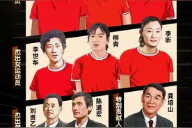 张卫平入选中国篮球名人堂，他的一项纪录曾保持28年图片