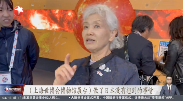 184天，260万观众！ 上海世博会博物馆参展大阪世博会圆满收官