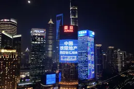 申声不息 唱响上海｜中国铁建地产与城共进，谱写美好生活新乐章图片